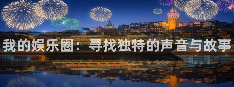 华润娱乐注册链接