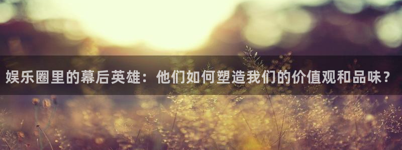 华润娱乐注册链接